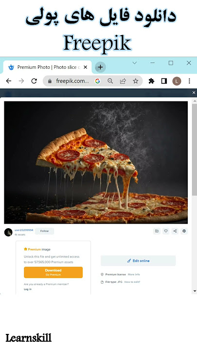 آموزش دانلود فایل های پولی فری پیک | Download Freepik premium files