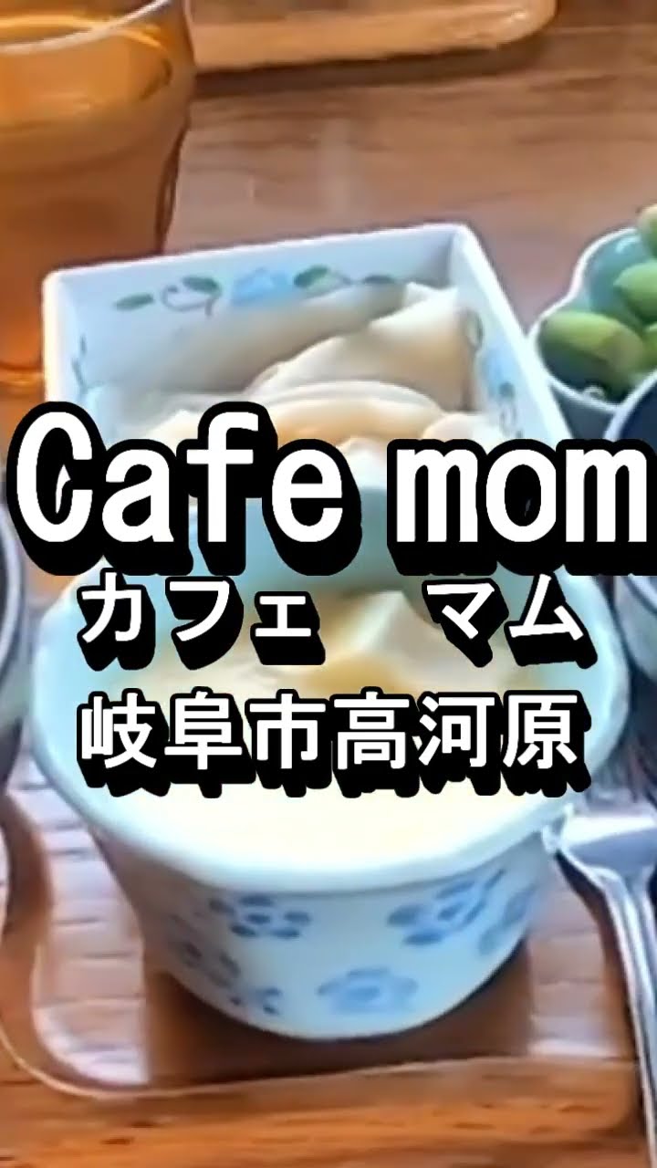 たけちゃん - YouTube