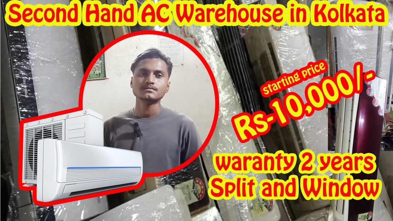 💥Cheapest Second Hand Air Conditioner from ₹10,000/ 💥কম বাজেটের এসি কিনুন💥2nd hand air