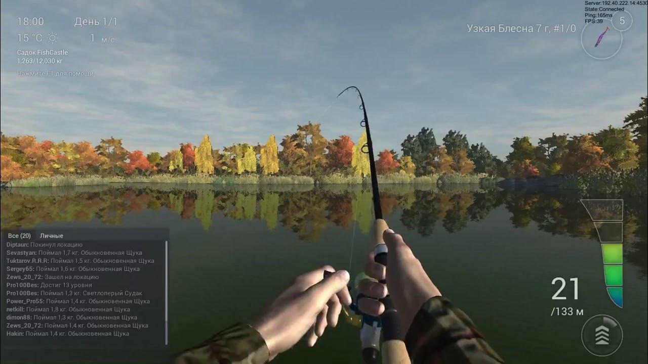 Fishing planet мадвотер