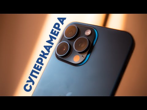 Видео: СТОИТ КАЖДОГО ЦЕНТА - iPhone 15 Pro Max