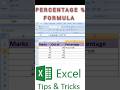 How to find percentage in excel  | excel me percentage kese nikale #excel #exceltips #exceltricks