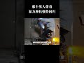 那个男人带着暴力摩托强势回归 #手工 #硬核 #神操作 #万万想不到 #这操作都看傻了