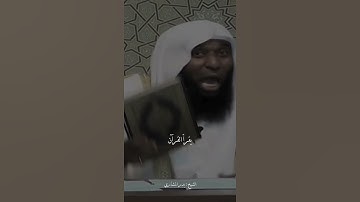 القرآن الكريم | الشيخ بدر المشاري ✨❤️