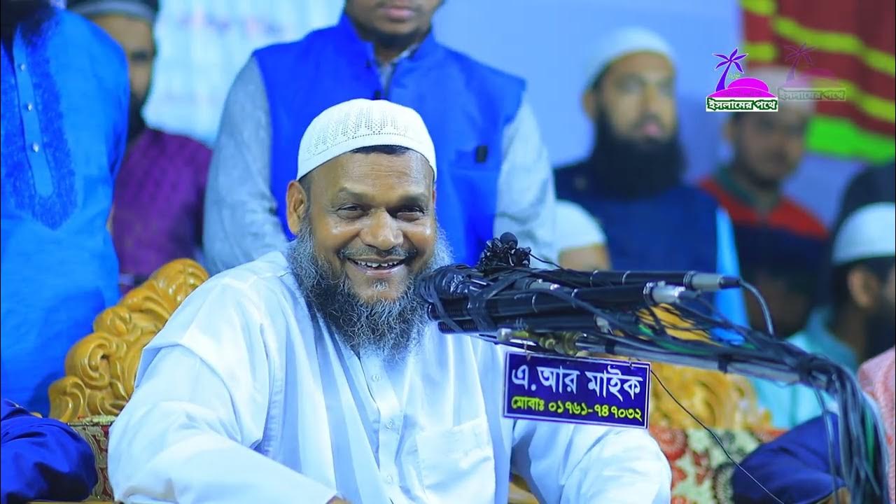 Amputatsiyadan oldin jinsiy olatni