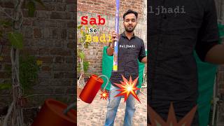 Sabse badi phuljadi #firecracker #experiment #phuljhadi #patake #youtube #ytshorts #shorts #short
