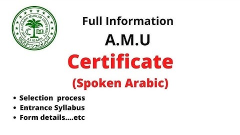 Certificate in spoken arabic|amu arabic certificate course|Certificate in Arabic Language