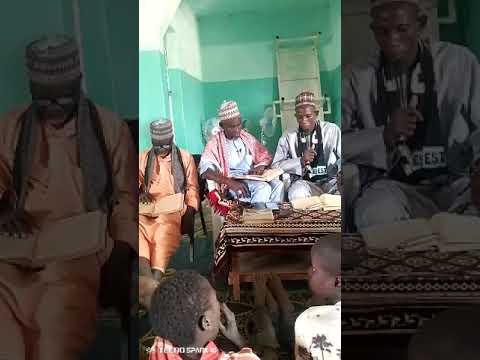 تفسير الشيخ عبد العزيز كوكوك سيدي كوار النيجري 