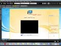 شرح طريقة تصميم موقع للمبتدئين على برنامج Expression web 4