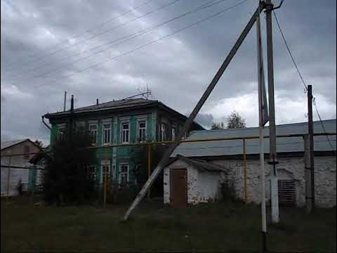 Красный городок фото