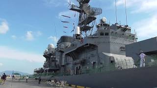練習艦やまゆき 艦内特別公開 高松市朝日町岸壁 海上自衛隊