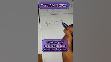 AMIN QUESTION 2023 //ossc Amin previous year question //ossc //osssc//odisha gov exams