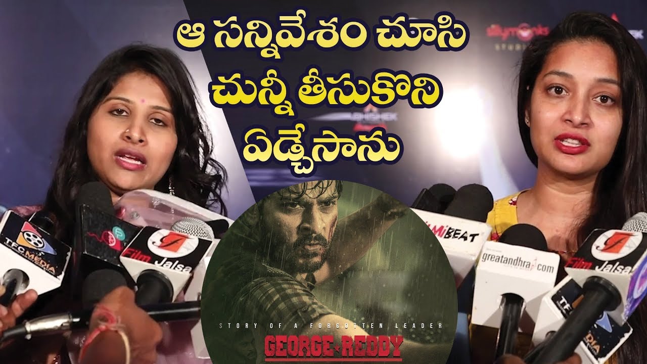 Manam movie review greatandhra caqwedepot