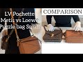 COMPARISION Louis Vuitton pochette Metis VS Loewe Puzzle bag small in light caramel color