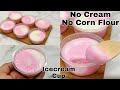 Vanilla Icecream Cups Market Style Without Cream,Corn Flour,Biscuit| वैनिला आईसक्रीम बनाए बाजार जैसे