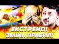 😱ОГО! У КРЕМЛІ ПОЧИНАЄТЬСЯ ПЕРЕВОРОТ! КРИВАВИЙ ФІНАЛ ДЛЯ ПУТІНА?! НЕОЧІКУВАНИЙ УДАР | ПЕКЕЛЬНА ТОЧКА