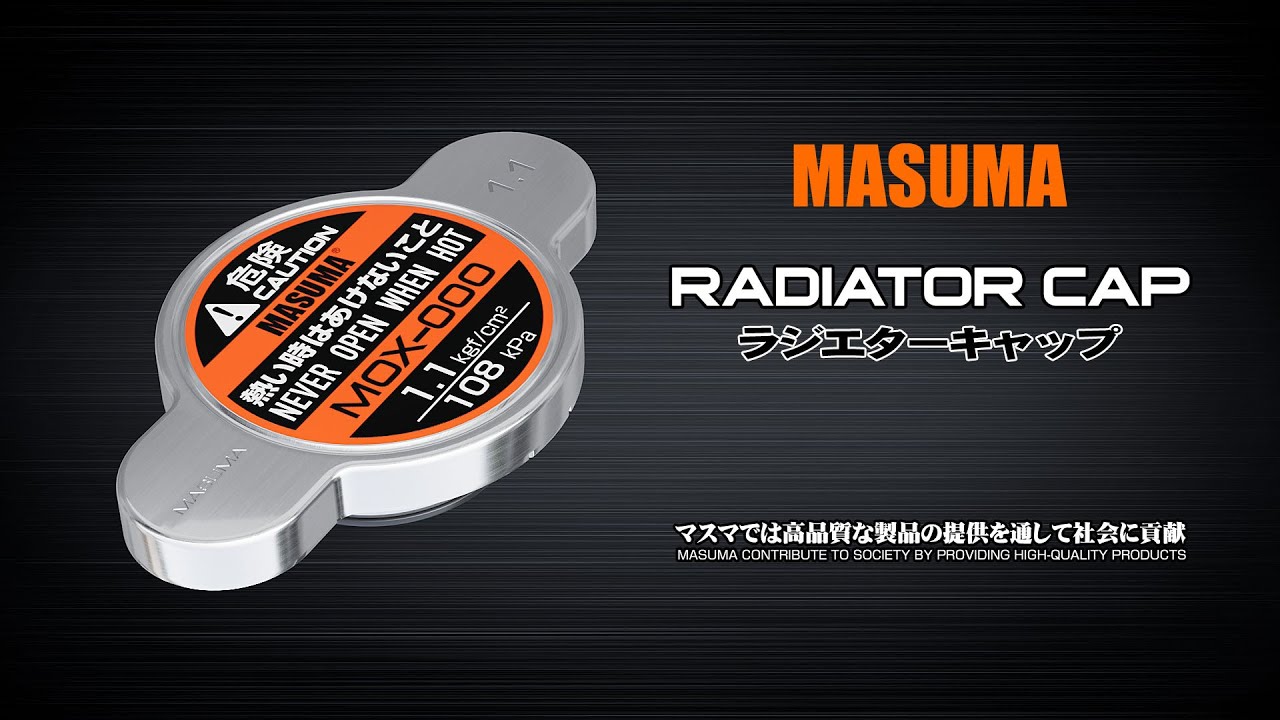 Uma Radiator Cap MASUMA Radiator Cap | Structure, Materials & Design - YouTube