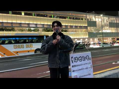 はせとも。「花束のかわりにメロディーを/清水翔太」cover 2022.12.15