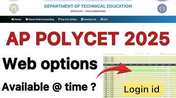 AP POLYCET 2025 WEB OPTIONS AVAILABLE TIME | AP POLYCET WEB OPTIONS 2025