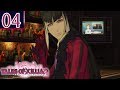 #4【テイルズ オブ エクシリア2/初見】借金2000万!?人生詰んでしまった主人公【Tales of Xillia2】