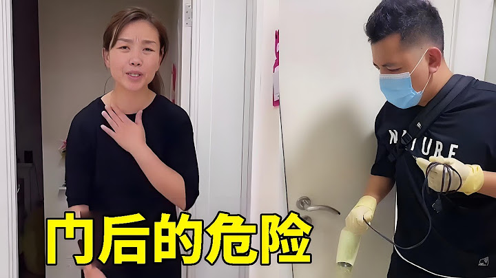 门反锁了为什么直接就能打开，卫生间的门却紧闭，小然哥发现不对急忙找借口拖走妈妈，坏人藏在门后太危险！【小然哥来了】