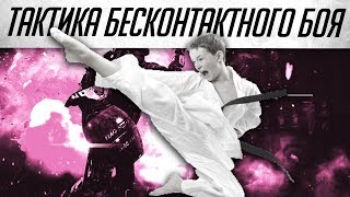 Warface: Тактика БЕСКОНТАКТНОГО боя в Варфейсе! Приколы и баги