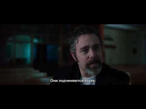 Истории призраков ¦
