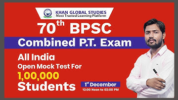 70th BPSC All India Open Mock Test 📝 01 December l Complete Centre Details | Khan Sir | KGS