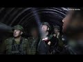 Israel Uncovers ‘Biggest Hamas Tunnel’ Near Gaza Border