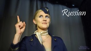 видео: АСМР Авиалинии картинка: АСМР Авиалинии