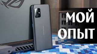 Опыт использования Zenfone 8: главное - стабильность! Козыри и недостатки ASUS Zenfone 8