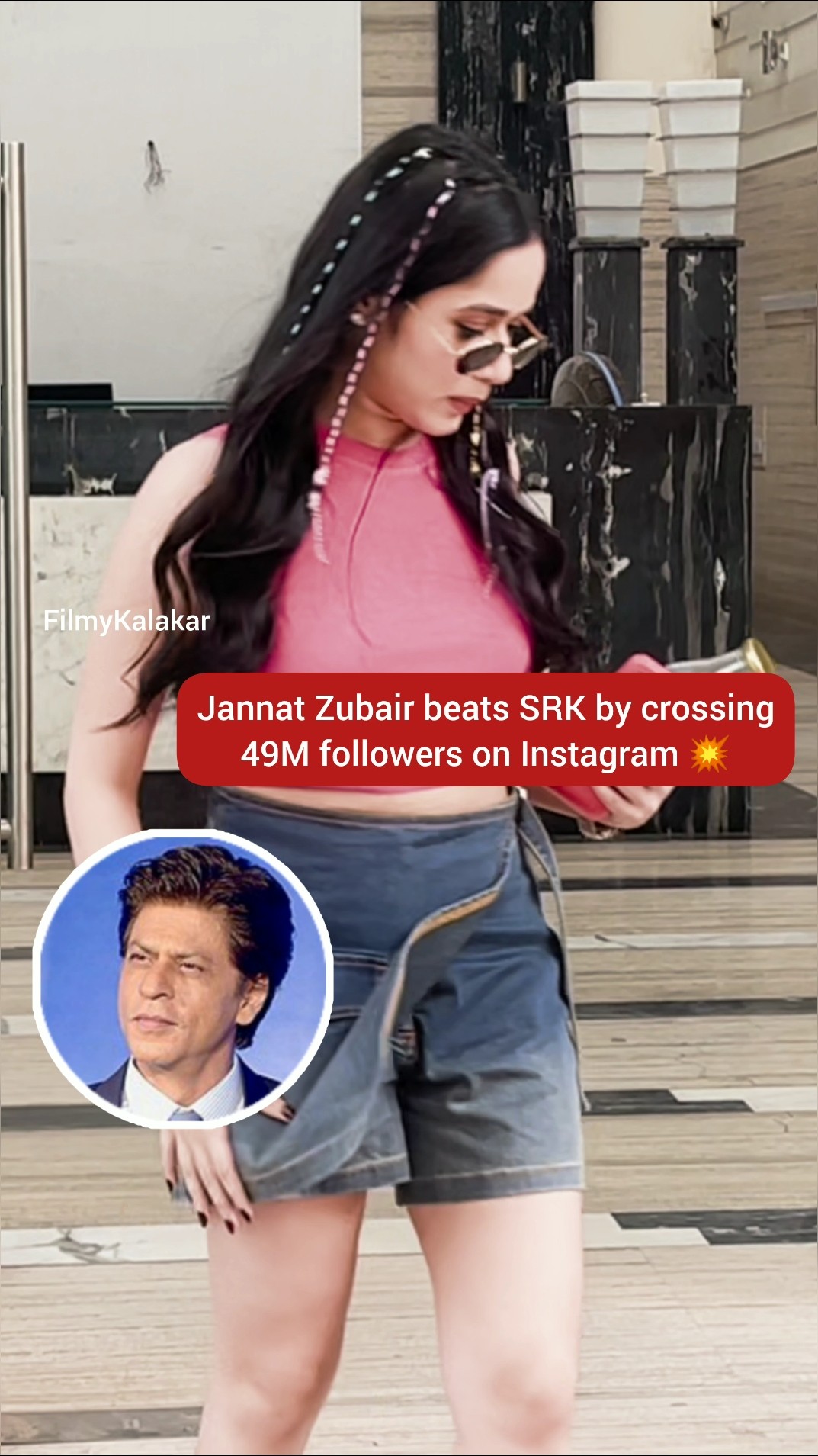 #jannatzubair crosses the mark of 49 million followers beating #shahrukhkhan ? #filmykalakar