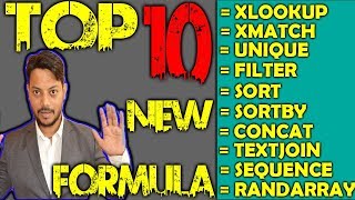 Top 10 excel formulas || excel formulas and functions || excel functions and formulas