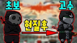 간만에 갓겜이라 24만원 현질했는데... - [썩쏘] screenshot 4