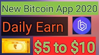 New Bitcoin Earning App 2020 | Block Space App - Update World |