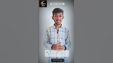 સવાલો આપ લે કરીએ- ખલીલ ધનતેજવી#gujarati #gazal #shayri #khalildhantejvi   #hardikdangodara