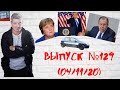 Выпуск №129 04/11/20 То ли выборы, а то ли единство?