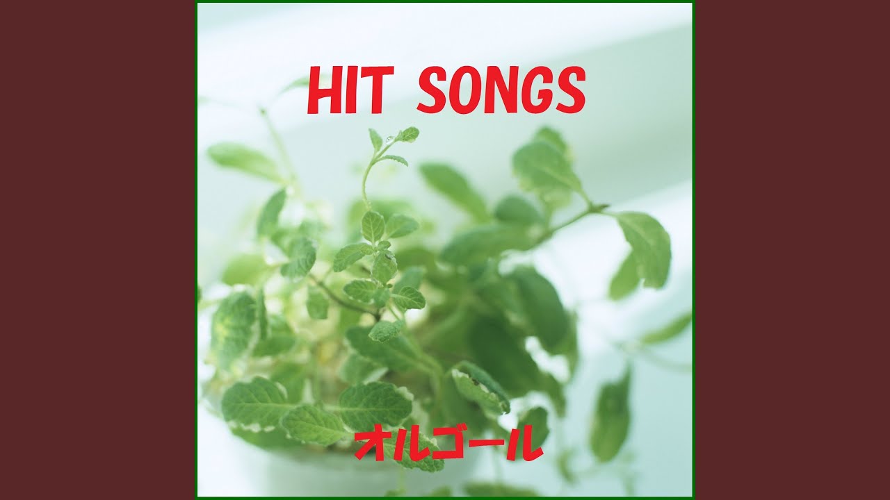 サドゥンリー アイ シー Suddenly I See Originally Performed By Kt Youtube