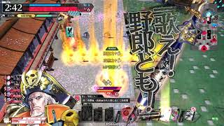 【wlw】アイアンフック解体新書 No.36(対面：シャリス、視点：フック)【EX04】