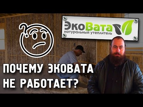 Утепление потолка эковатой своими руками в частном доме