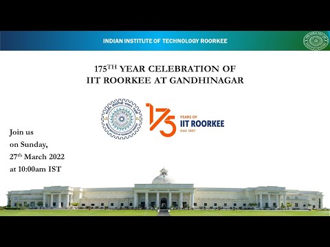 IIT Roorkee Alumni Meet at GandhiNagar