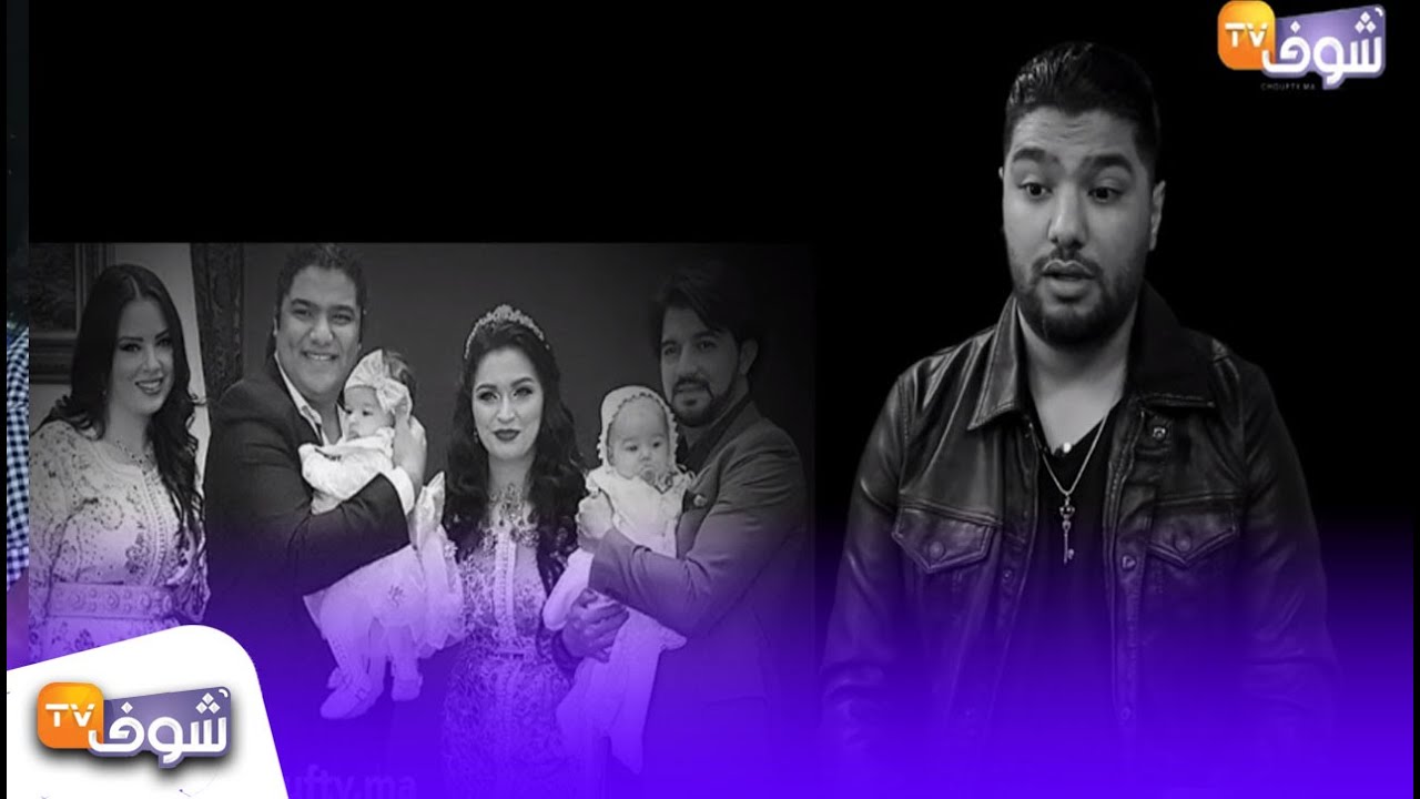 في أول خروج إعلامي .. فريد غنام يفجرها في وجه عمر لطفي وزوجته ويحكي لأول مرة أسرار إحيائه الحضرة