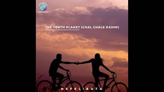 The Tenth Planet | Chal Chale Kahin