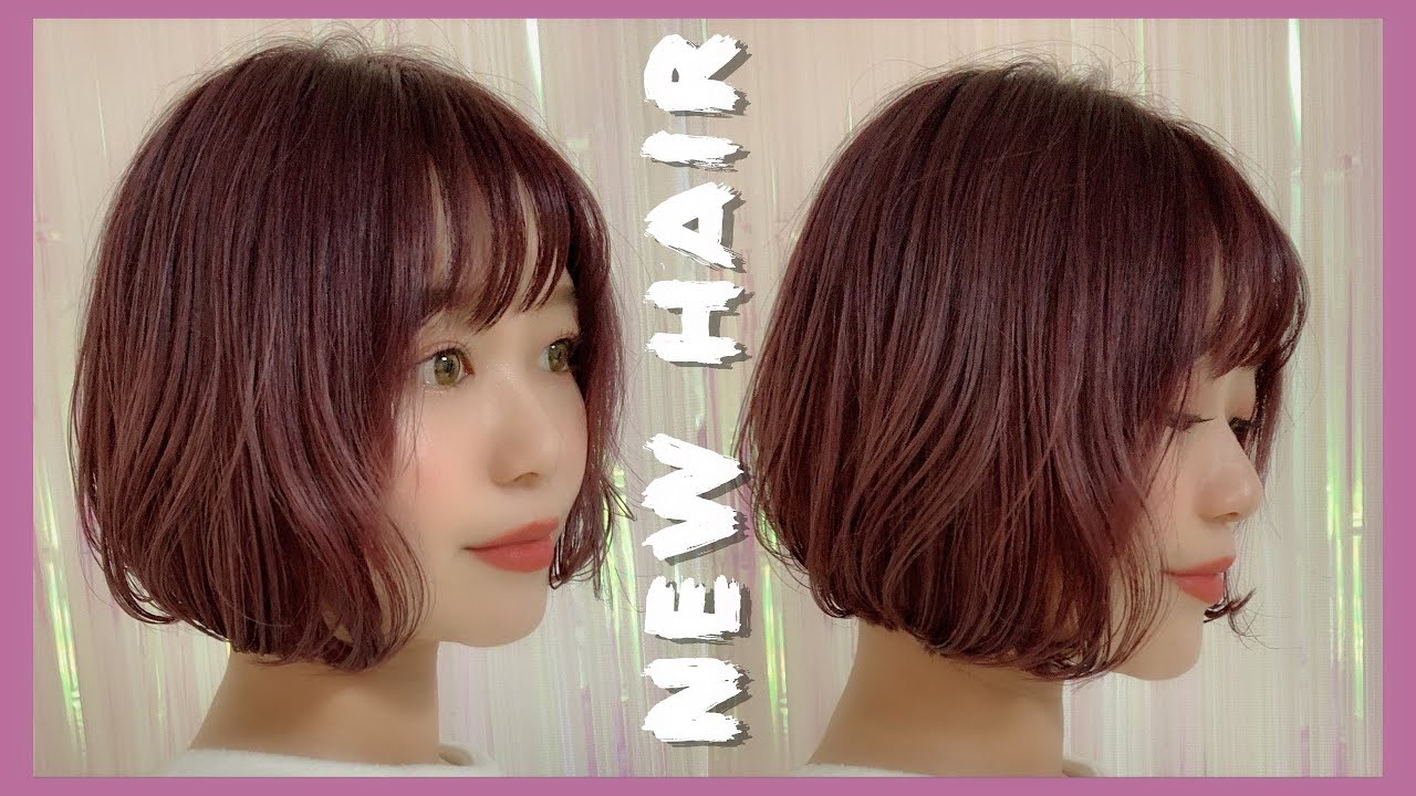 【イメチェン】春っぽい髪色🌷久しぶりのボブ復活【春ヘア】My New Hair!!!! by桃桃 YouTube