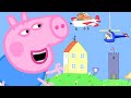 Peppa Pig Official Channel | Ahhh! George Pig Becomes a Giant at the Tiny Land