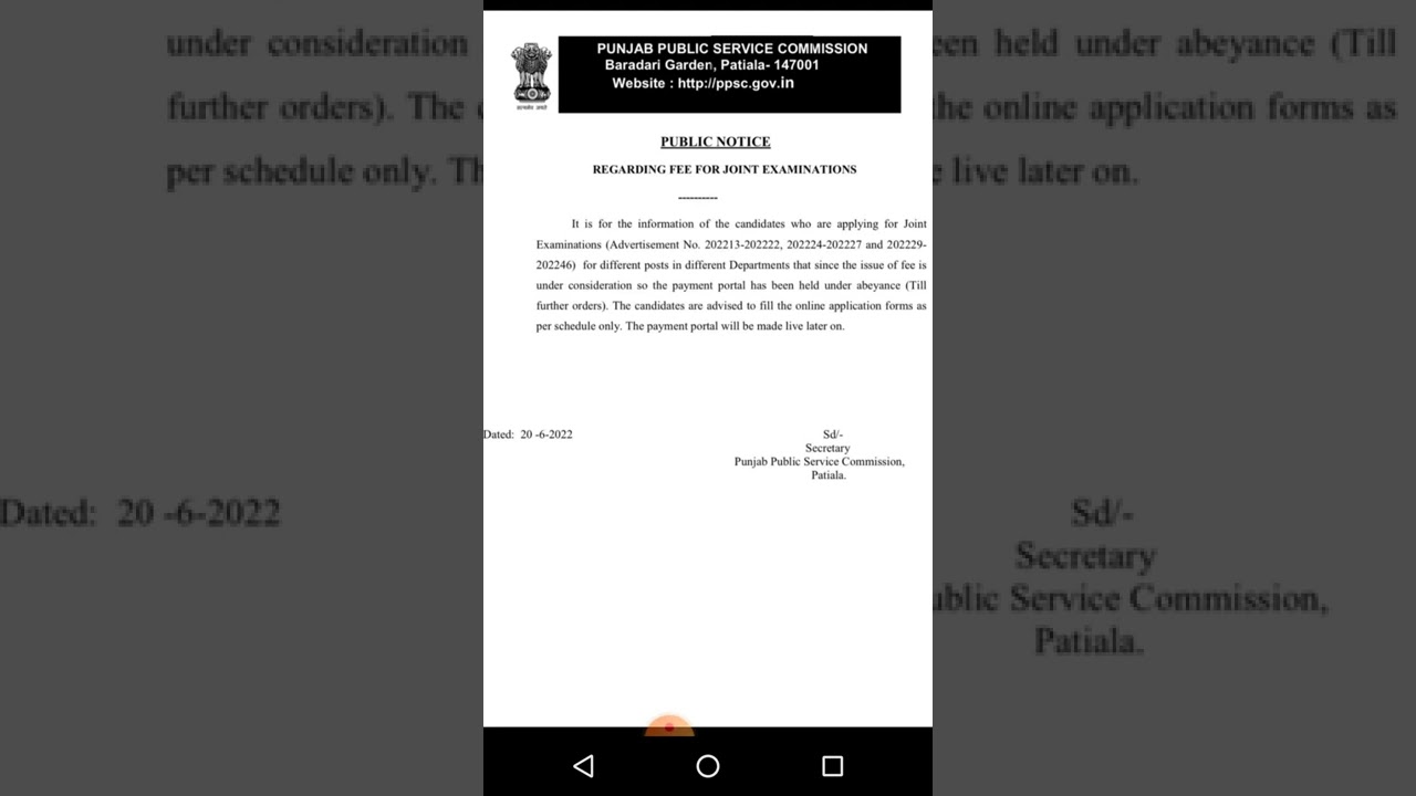 PPSC Latest Update Of Fees For Senior Assistant Posts 2022 Watch Video Now! Official Notification !