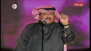 أبو بكر سالم بالفقيه - أشكي لمن منك ياقمري البان  | دبي 2004