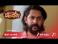 KUDUMBASHREE SHARADA | പുതിയ സംഭവവികാസങ്ങളുമായി കുടുംബശ്രീ ശാരദ