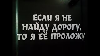 Небольшие доработки фронтального погрузчика  LOVOL 935 EII