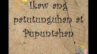 pusong ligaw by jericho rosales chords